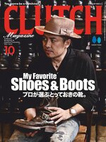 CLUTCH Magazine 日本語版